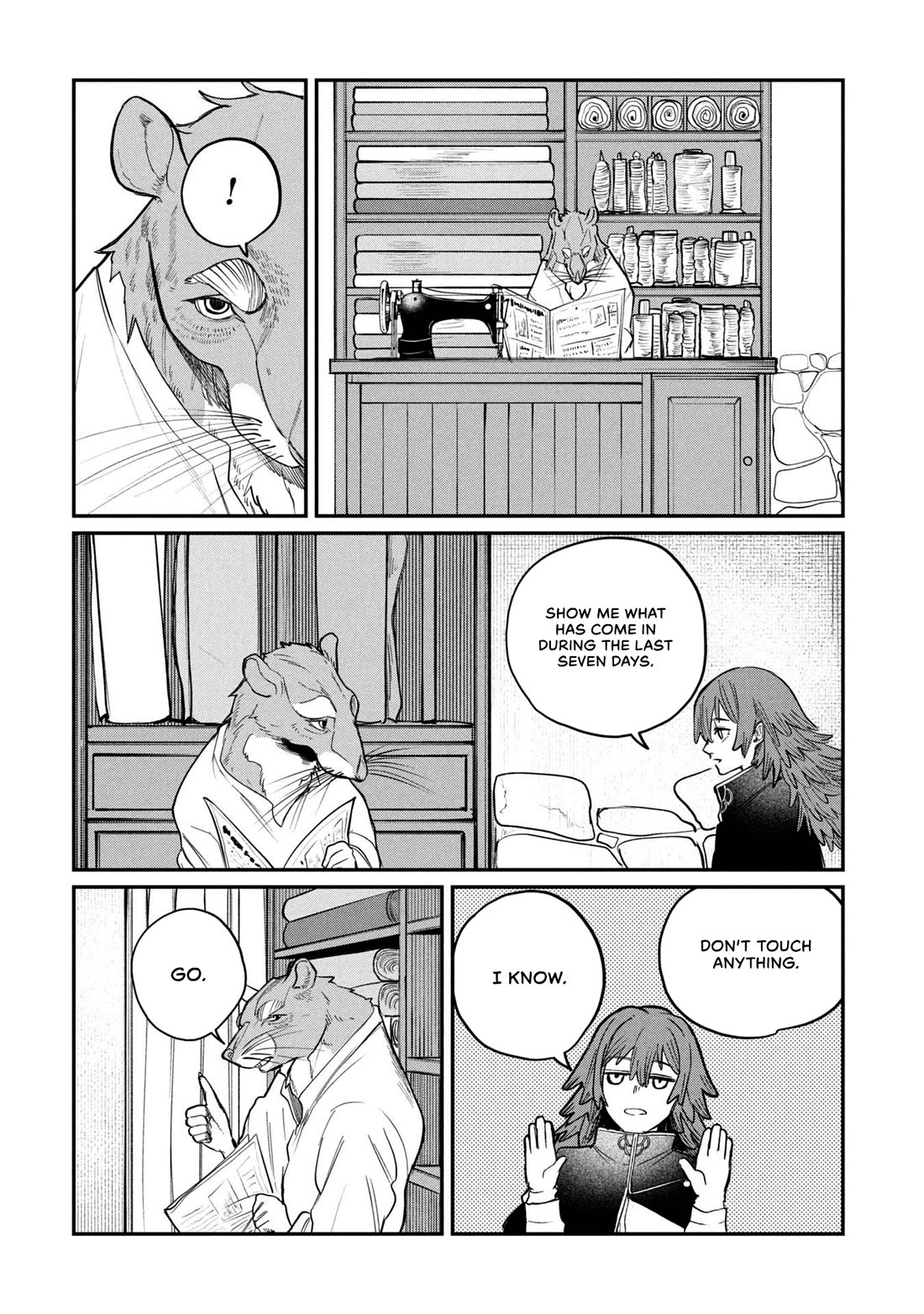 Nemu the Corpse Bearer chapter 2 page 8