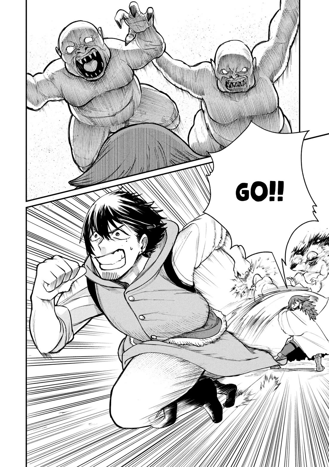 Nemu the Corpse Bearer chapter 3 page 10