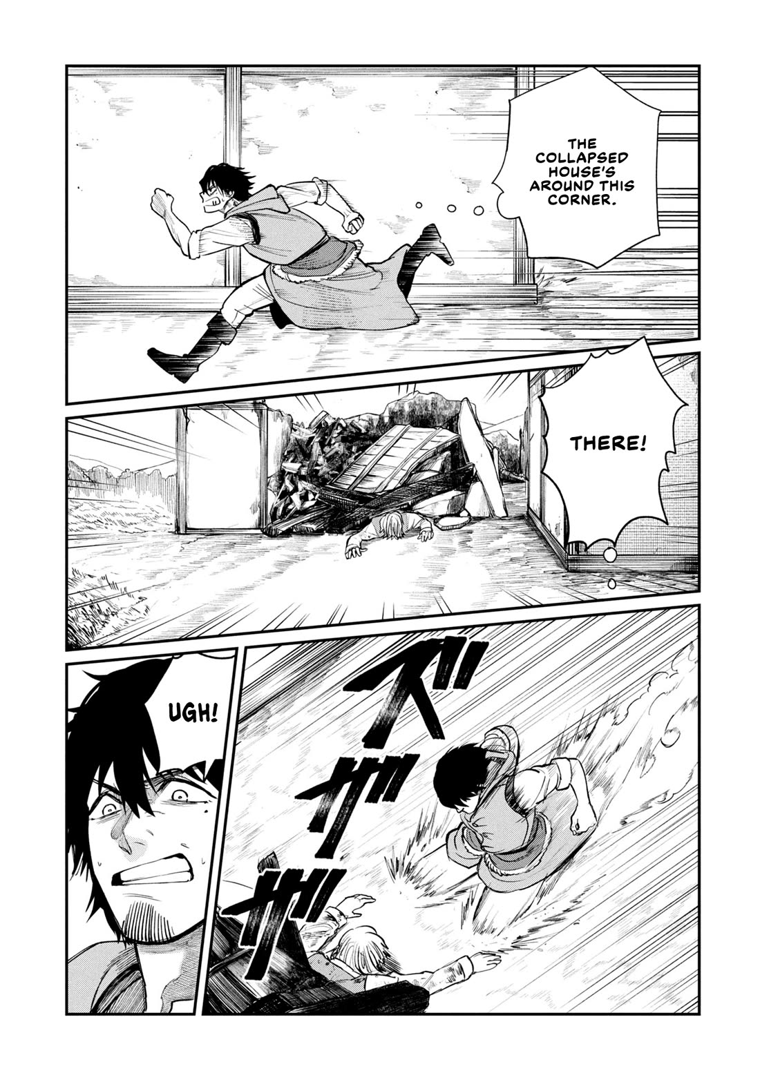 Nemu the Corpse Bearer chapter 3 page 11