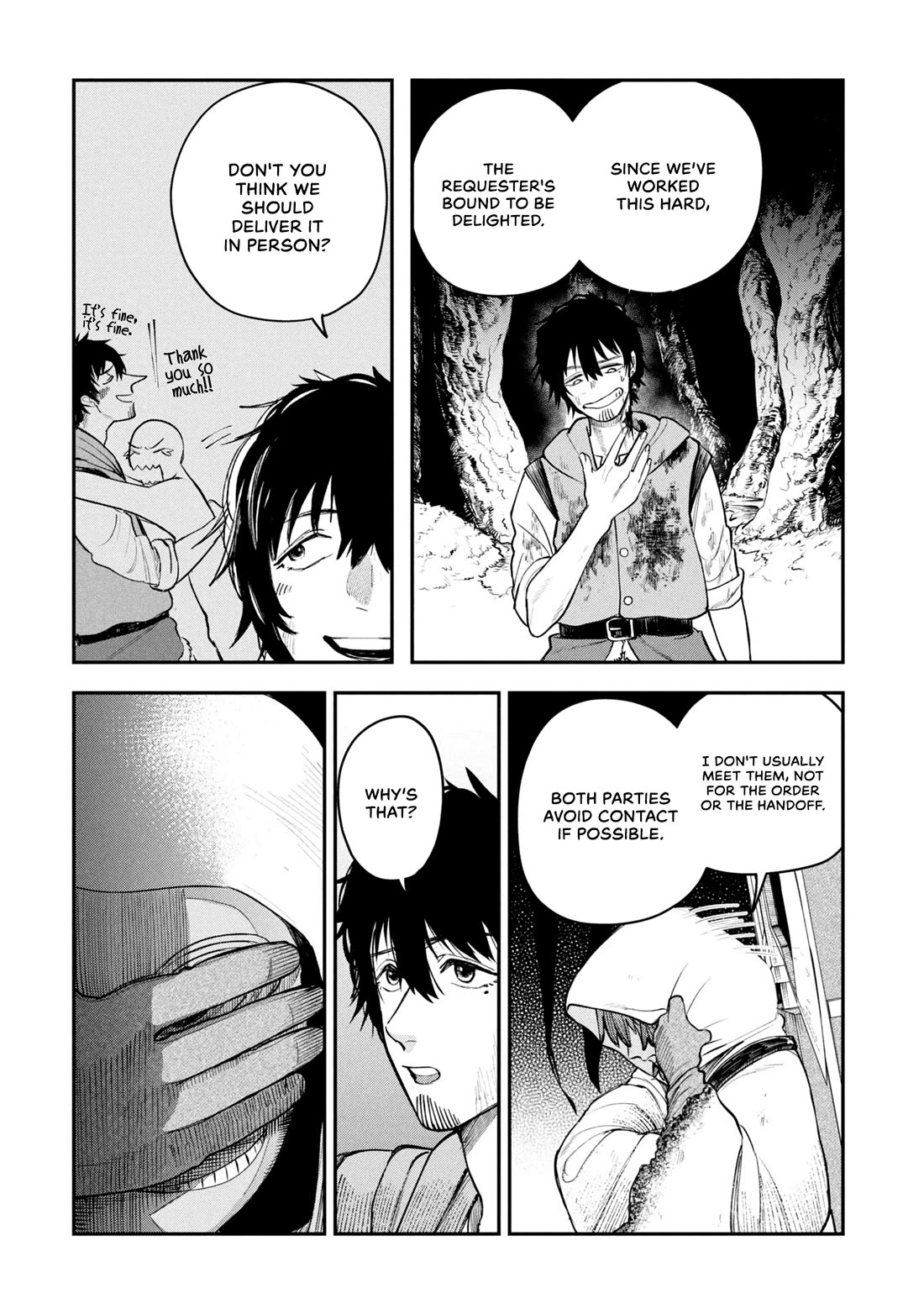 Nemu the Corpse Bearer chapter 3 page 22