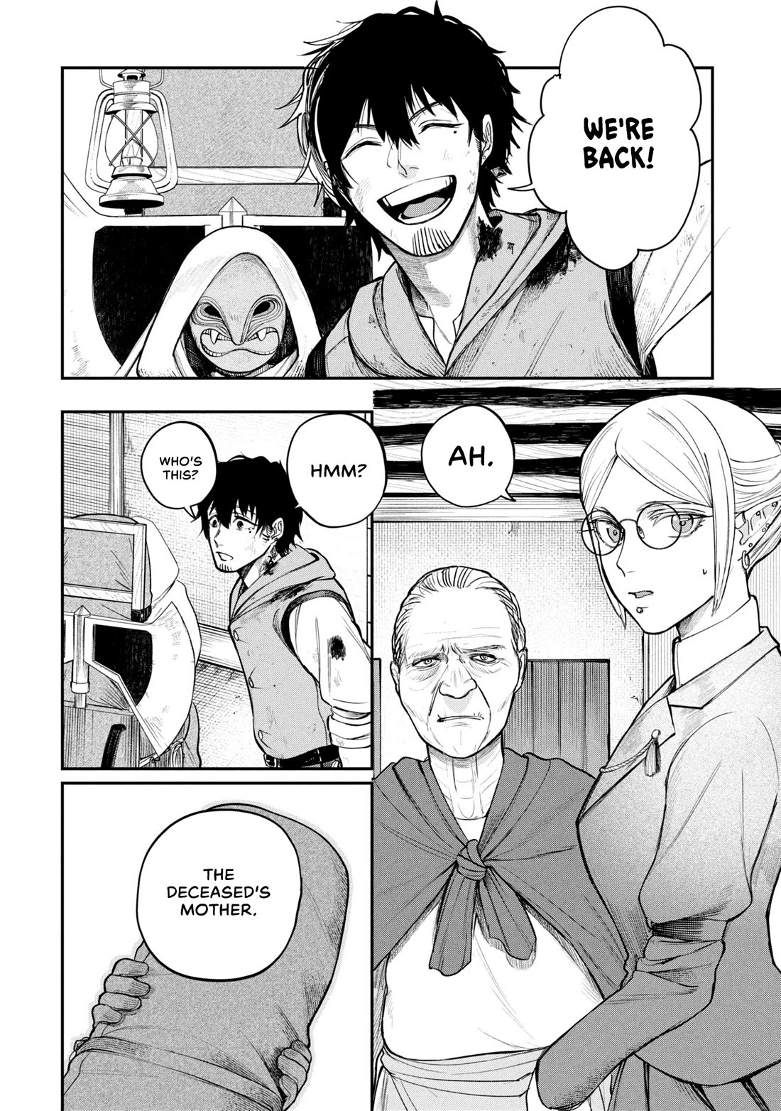 Nemu the Corpse Bearer chapter 3 page 24