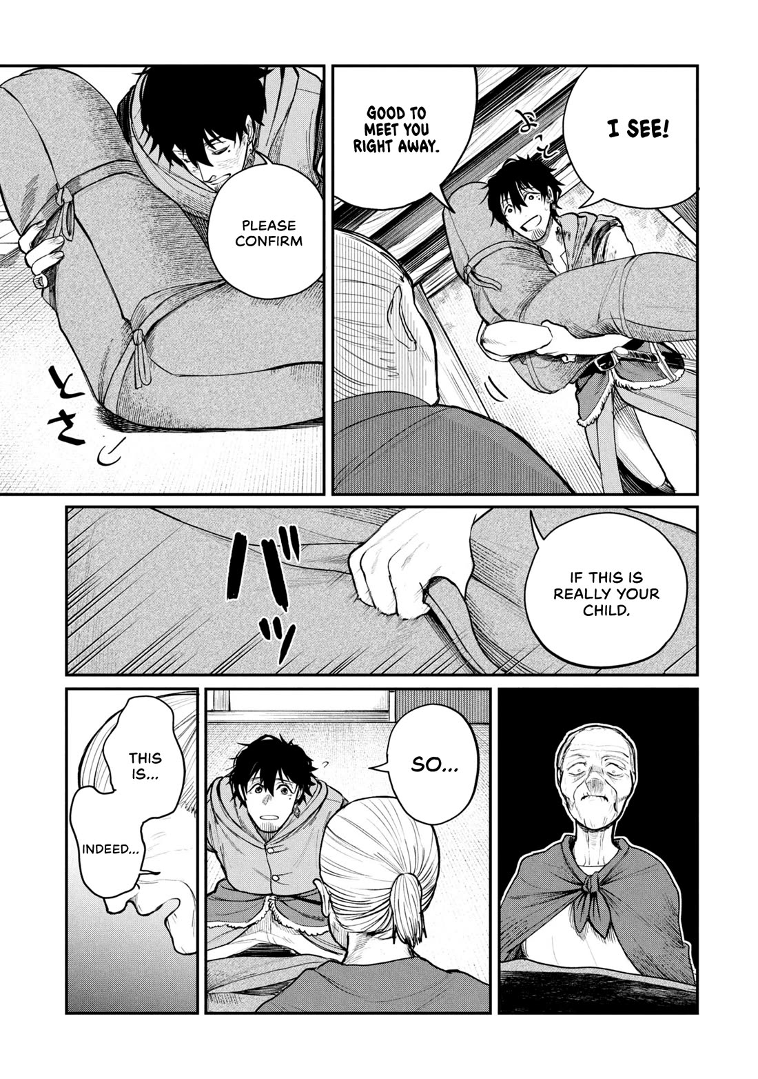 Nemu the Corpse Bearer chapter 3 page 25