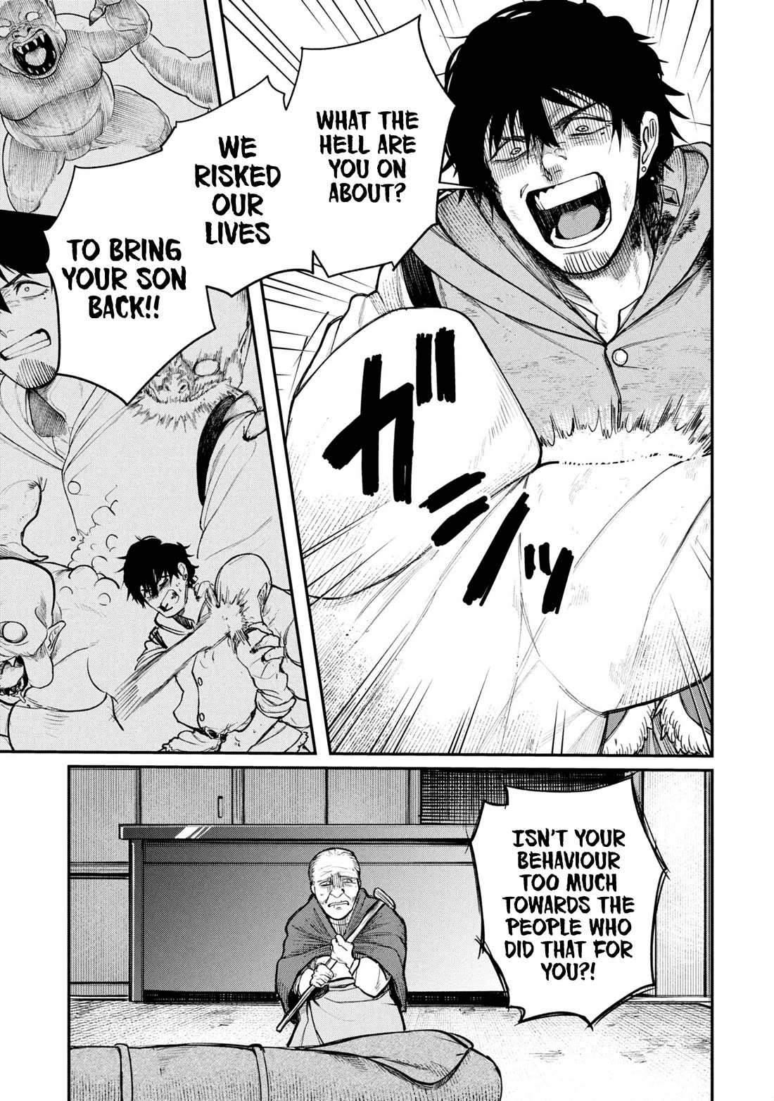 Nemu the Corpse Bearer chapter 3 page 29