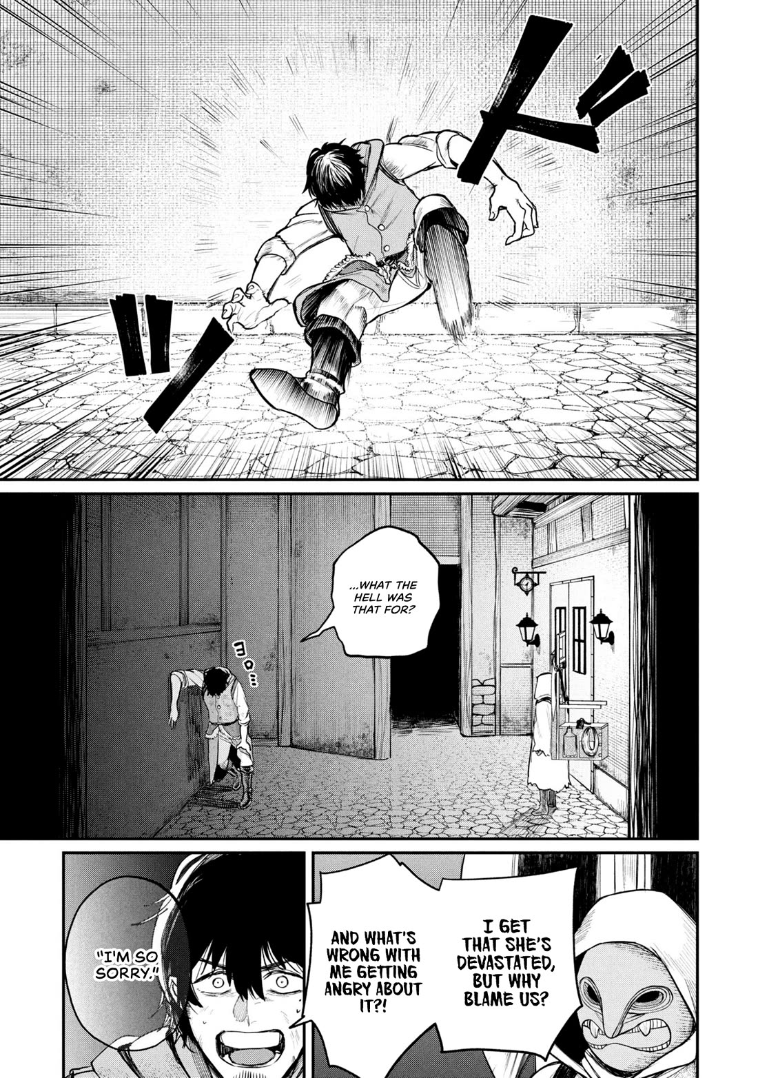 Nemu the Corpse Bearer chapter 3 page 33