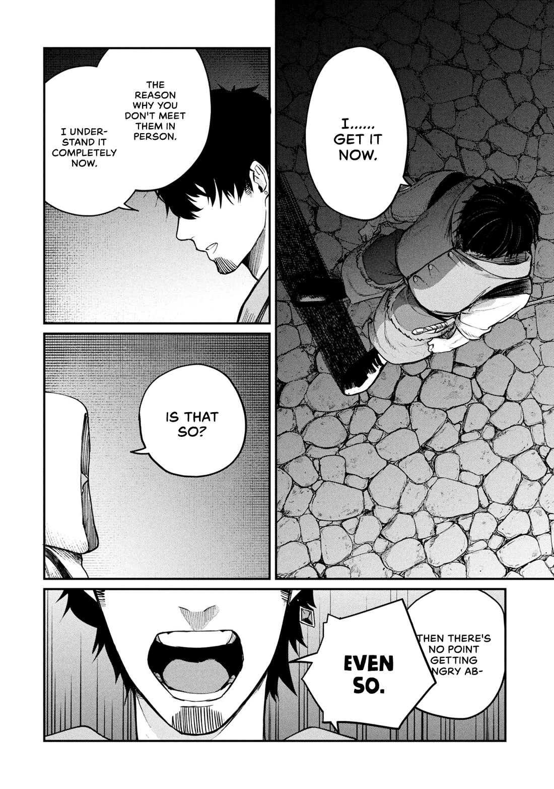 Nemu the Corpse Bearer chapter 3 page 38