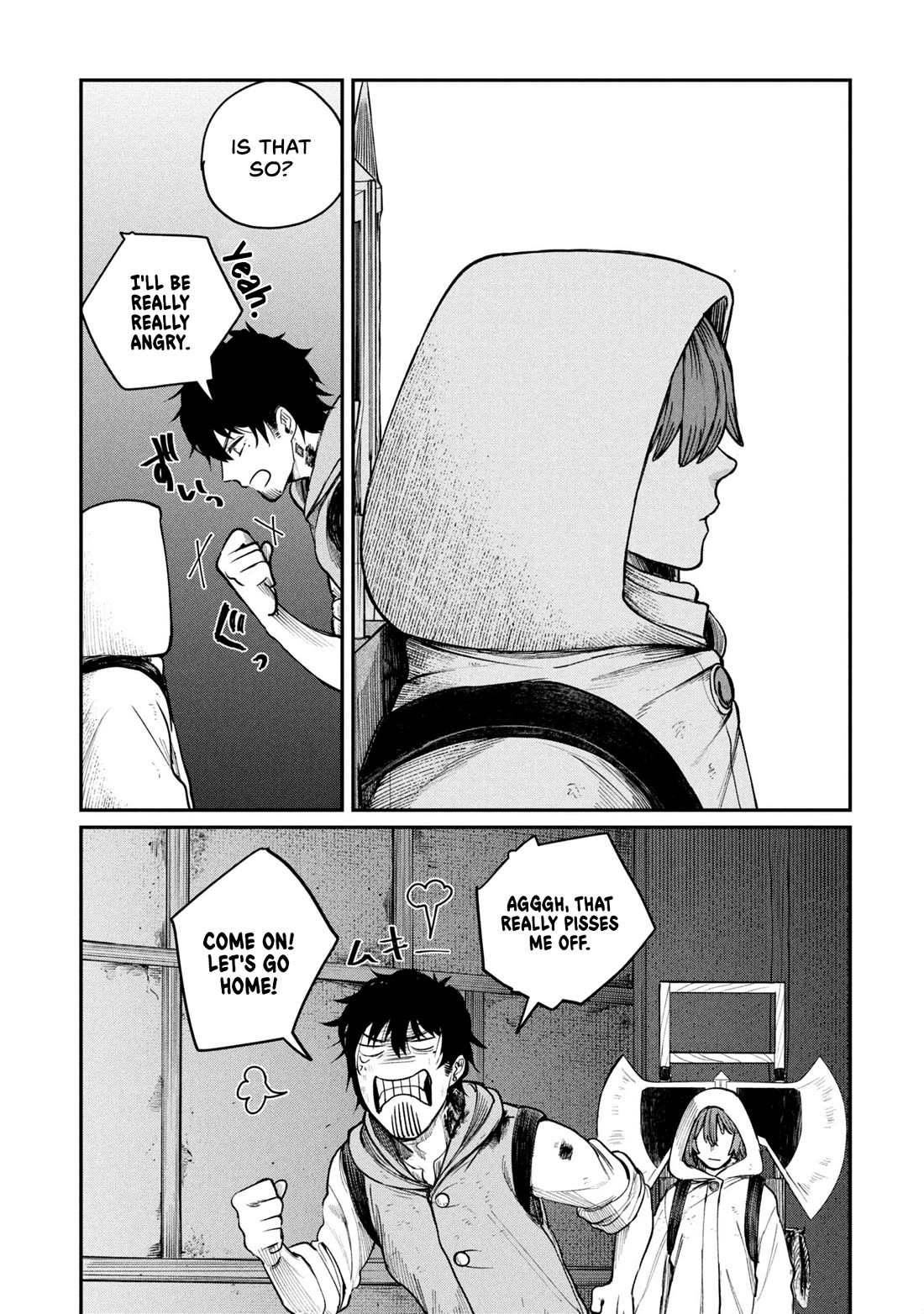 Nemu the Corpse Bearer chapter 3 page 41