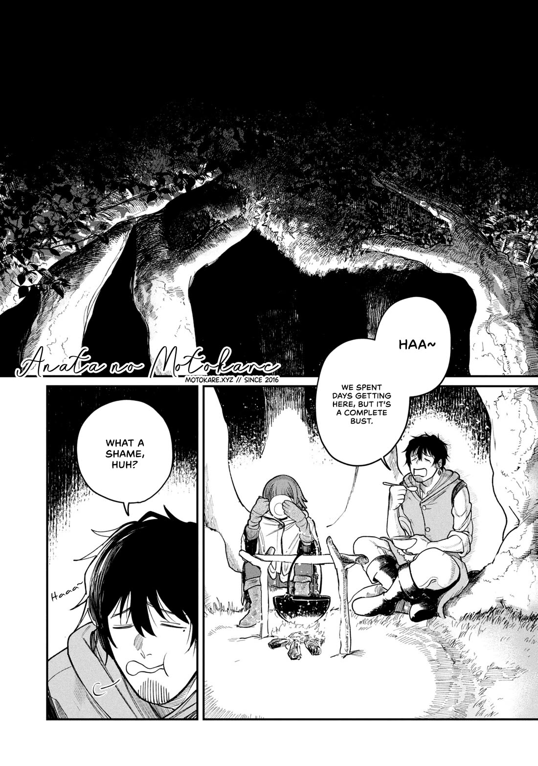 Nemu the Corpse Bearer chapter 4 page 1