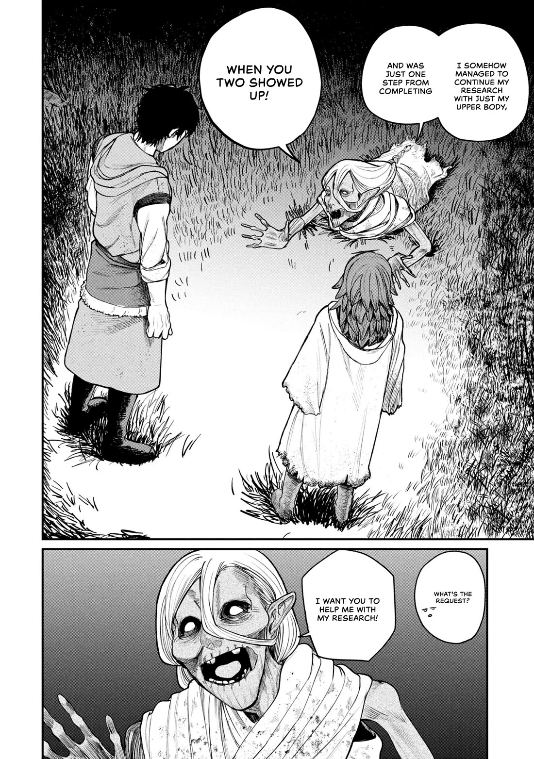 Nemu the Corpse Bearer chapter 4 page 10