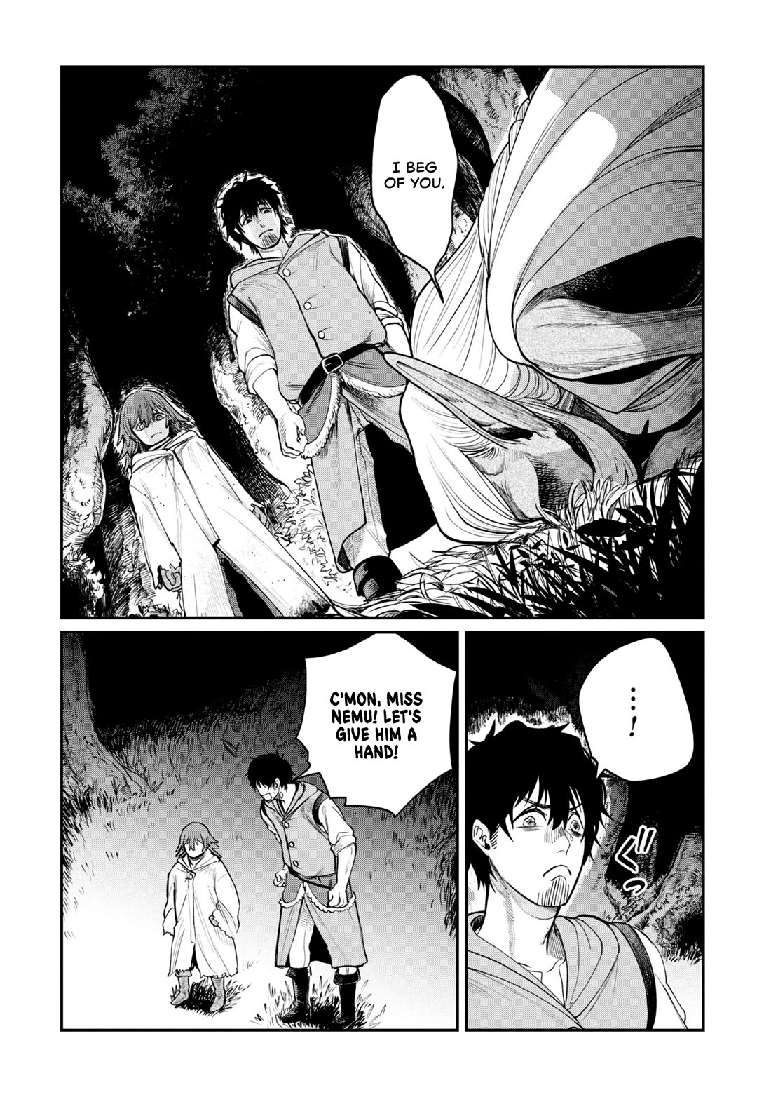 Nemu the Corpse Bearer chapter 4 page 12