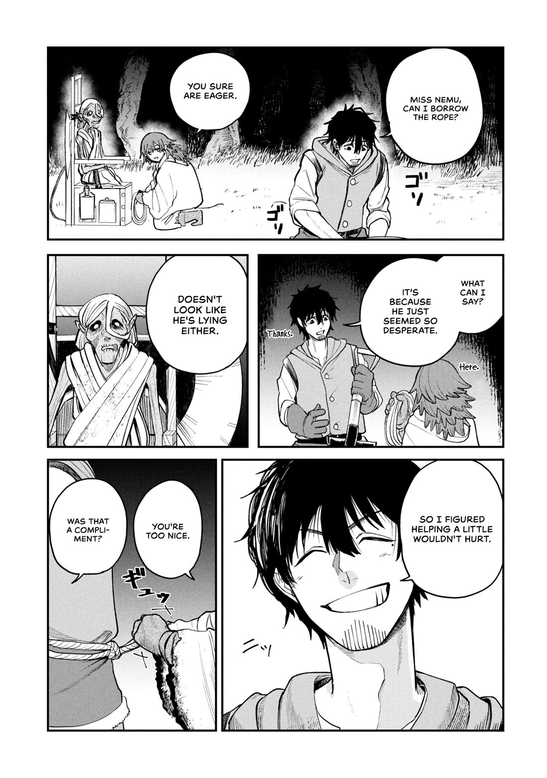 Nemu the Corpse Bearer chapter 4 page 15