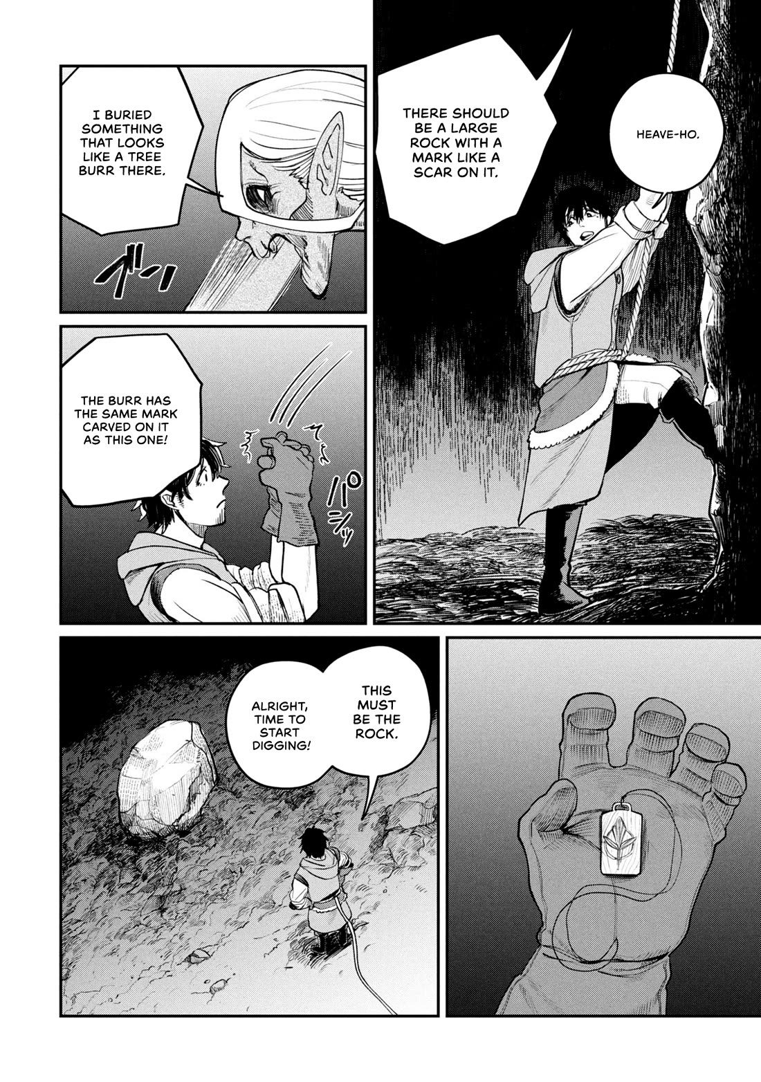 Nemu the Corpse Bearer chapter 4 page 16