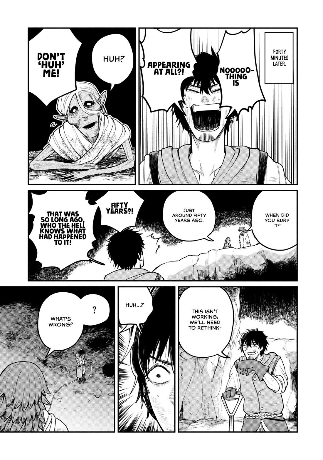 Nemu the Corpse Bearer chapter 4 page 17