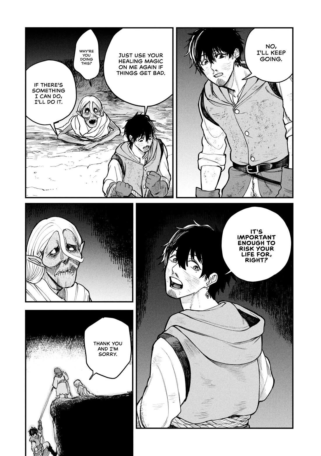 Nemu the Corpse Bearer chapter 4 page 20