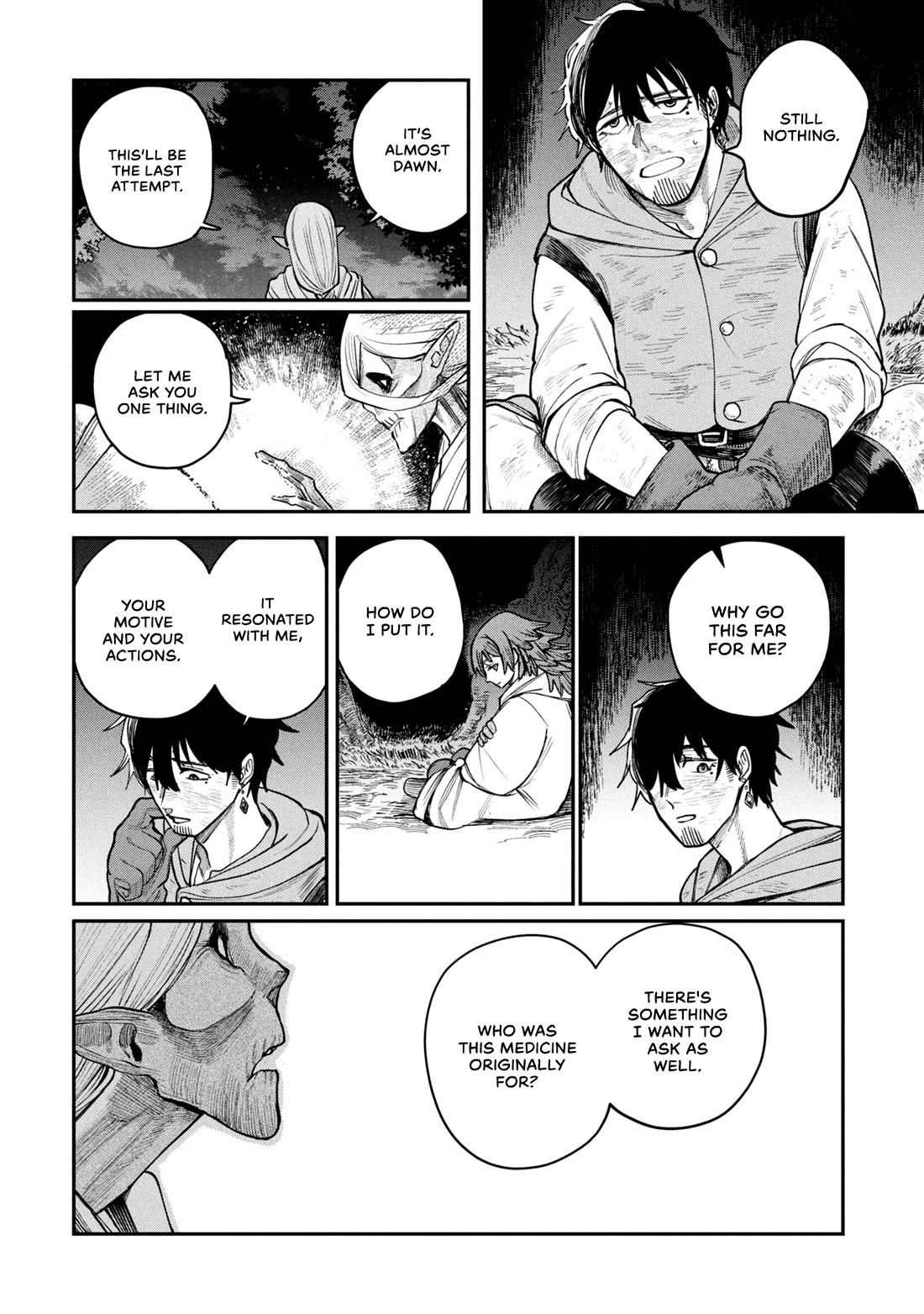 Nemu the Corpse Bearer chapter 4 page 22