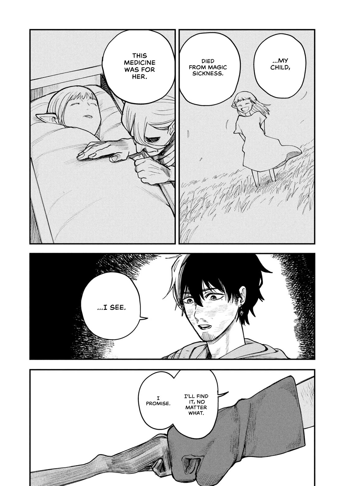 Nemu the Corpse Bearer chapter 4 page 23