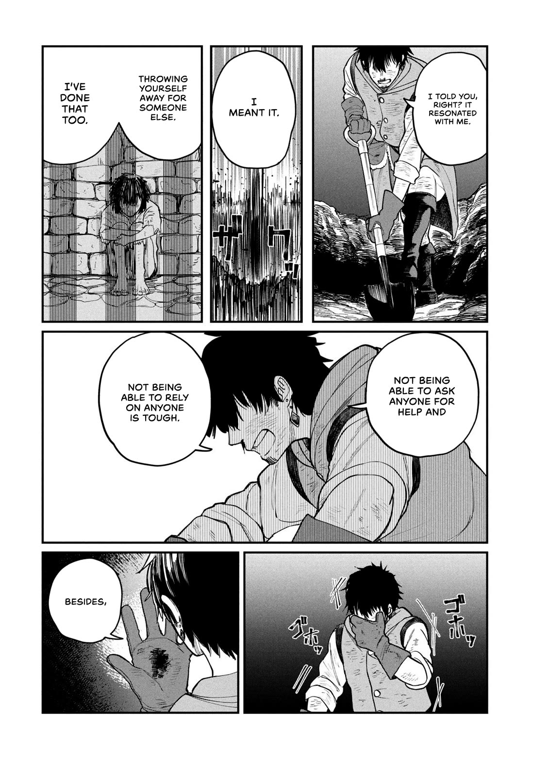 Nemu the Corpse Bearer chapter 4 page 26