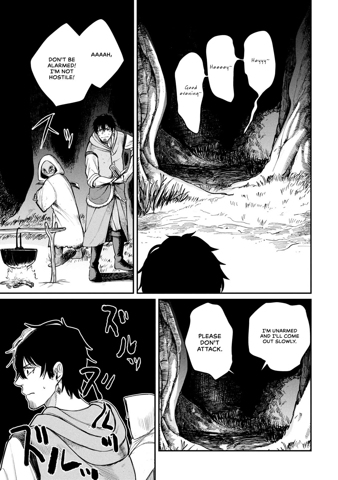 Nemu the Corpse Bearer chapter 4 page 3