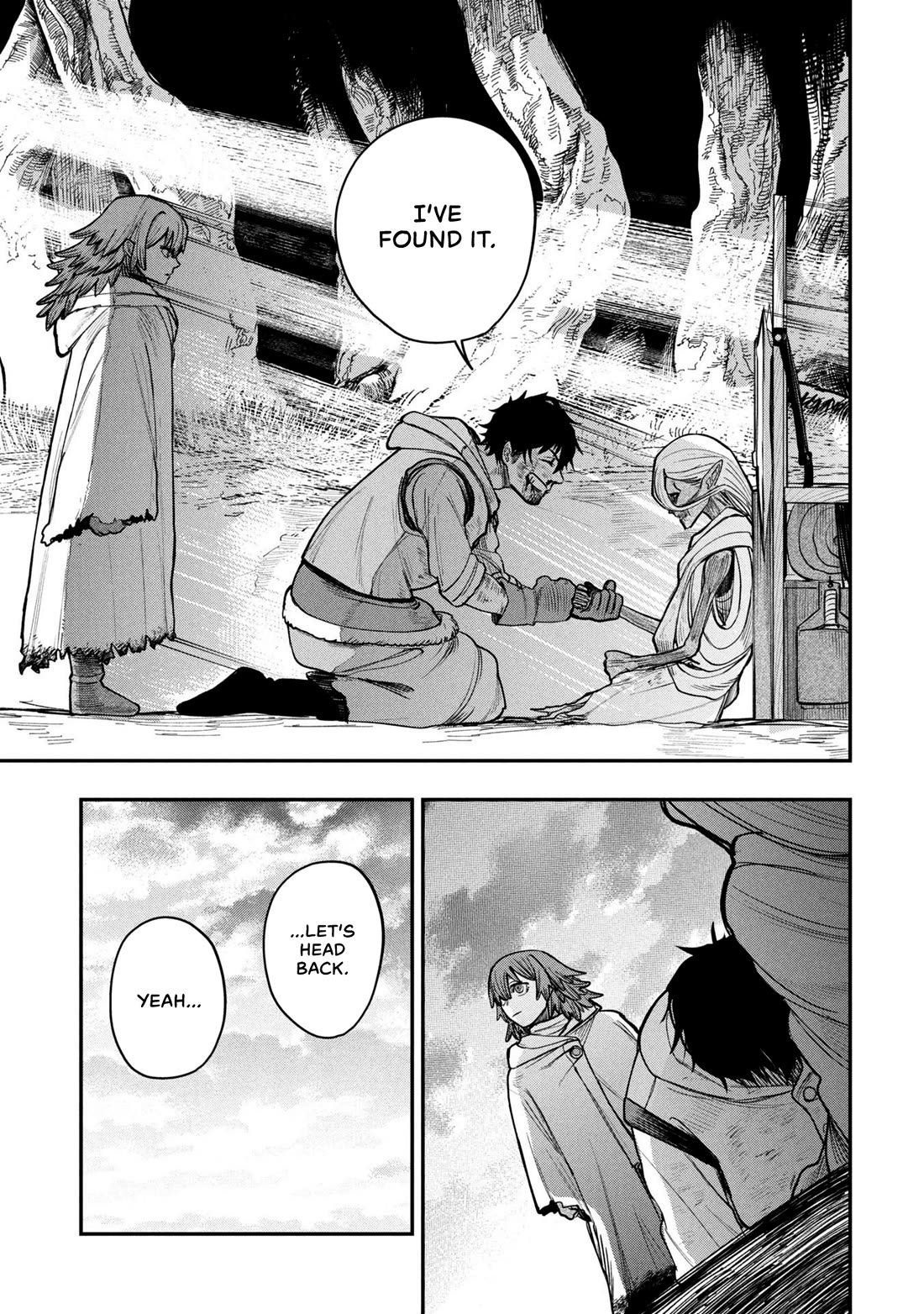 Nemu the Corpse Bearer chapter 4 page 31