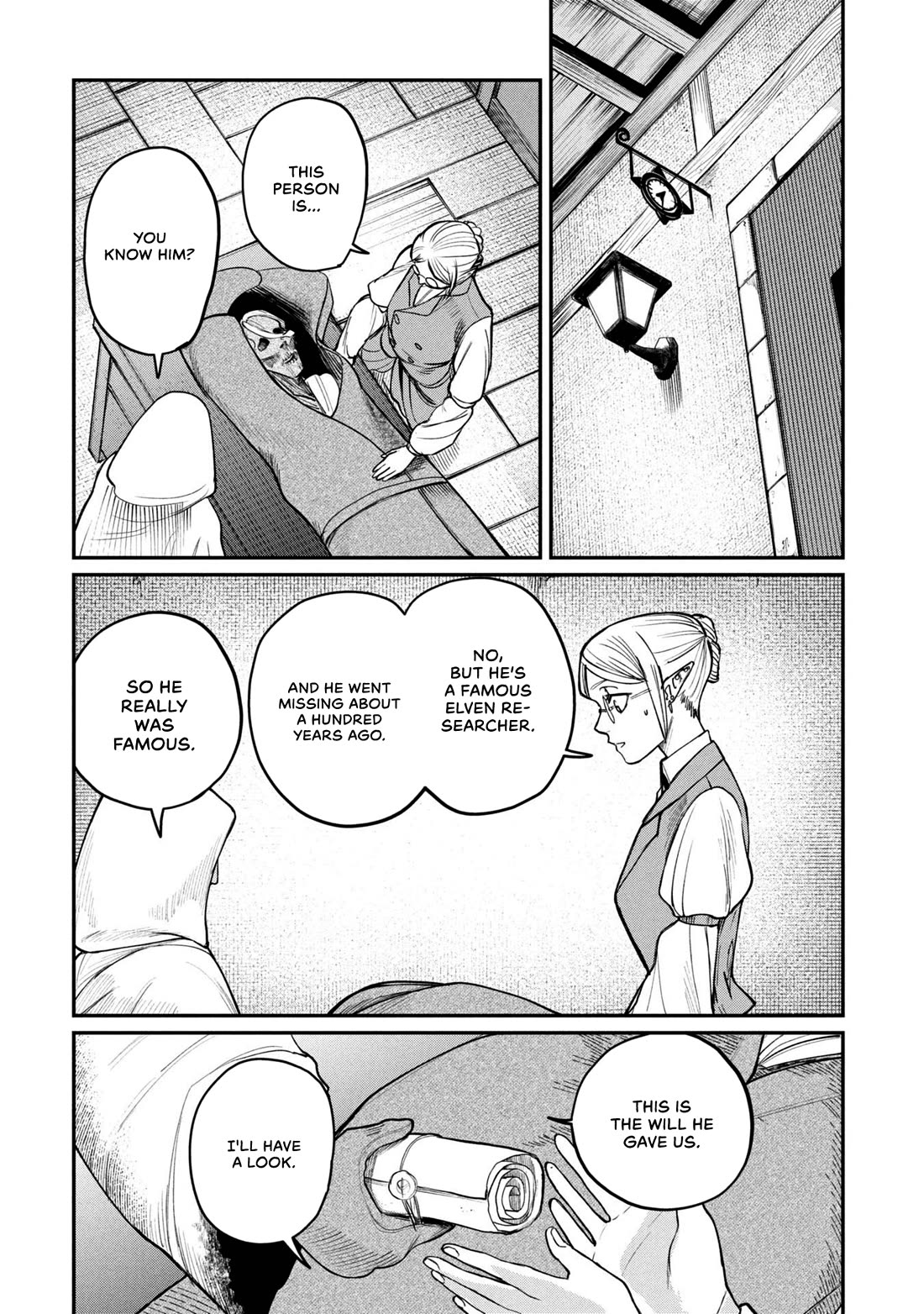 Nemu the Corpse Bearer chapter 4 page 32