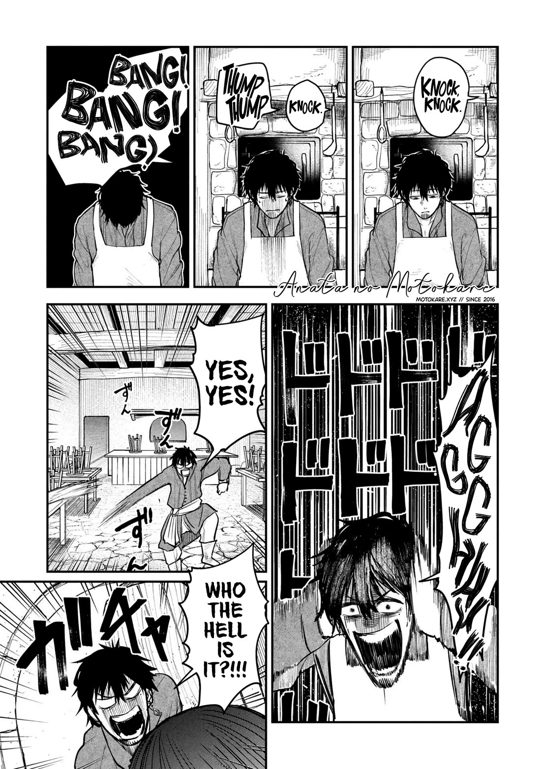 Nemu the Corpse Bearer chapter 4 page 35