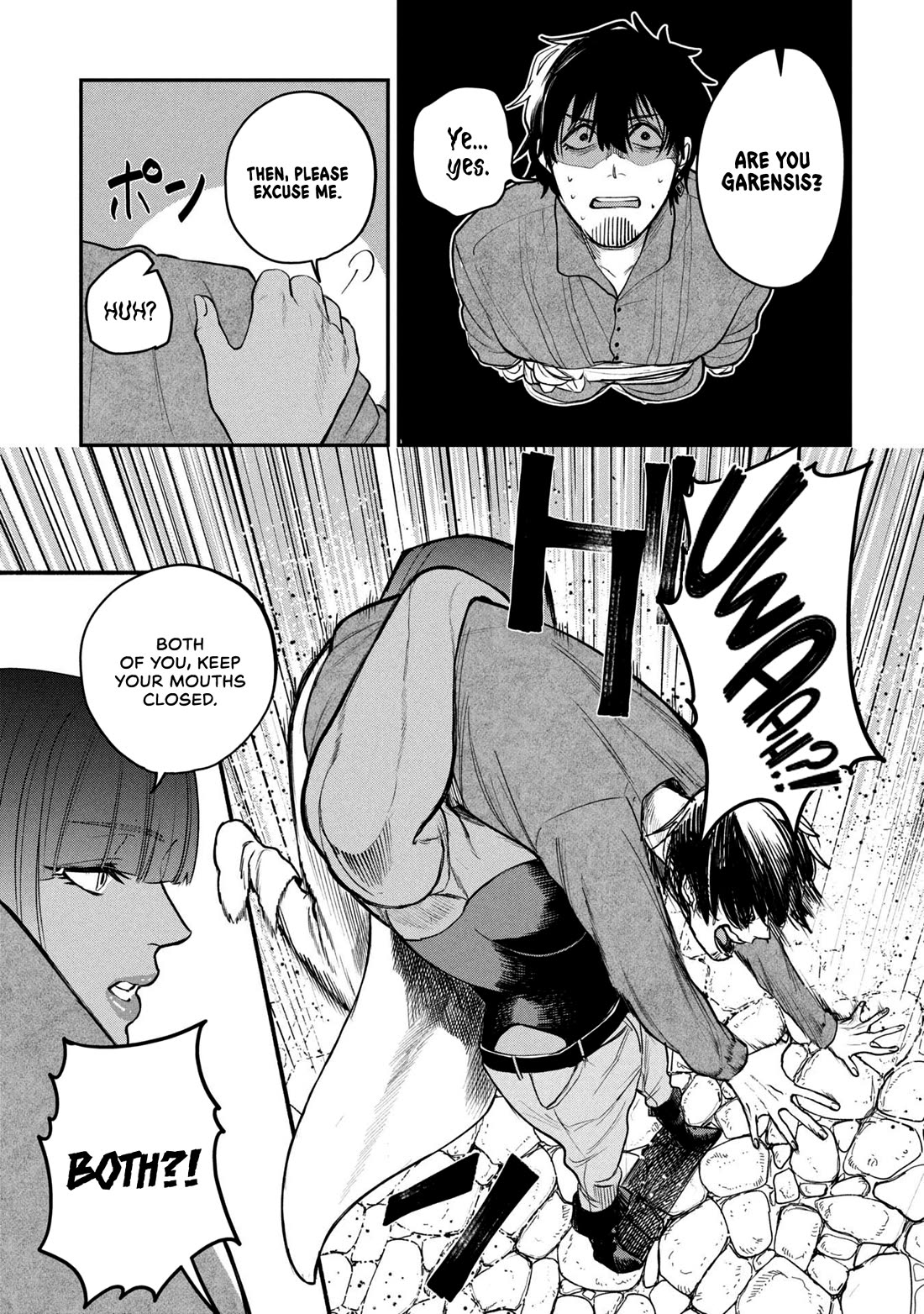 Nemu the Corpse Bearer chapter 4 page 37