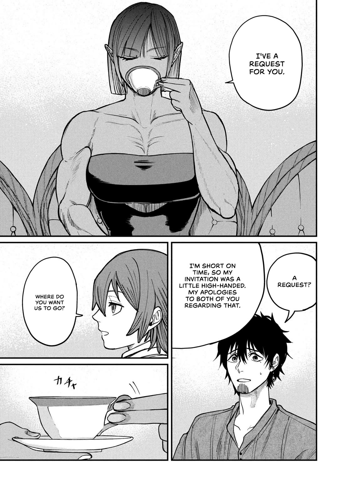 Nemu the Corpse Bearer chapter 4 page 41