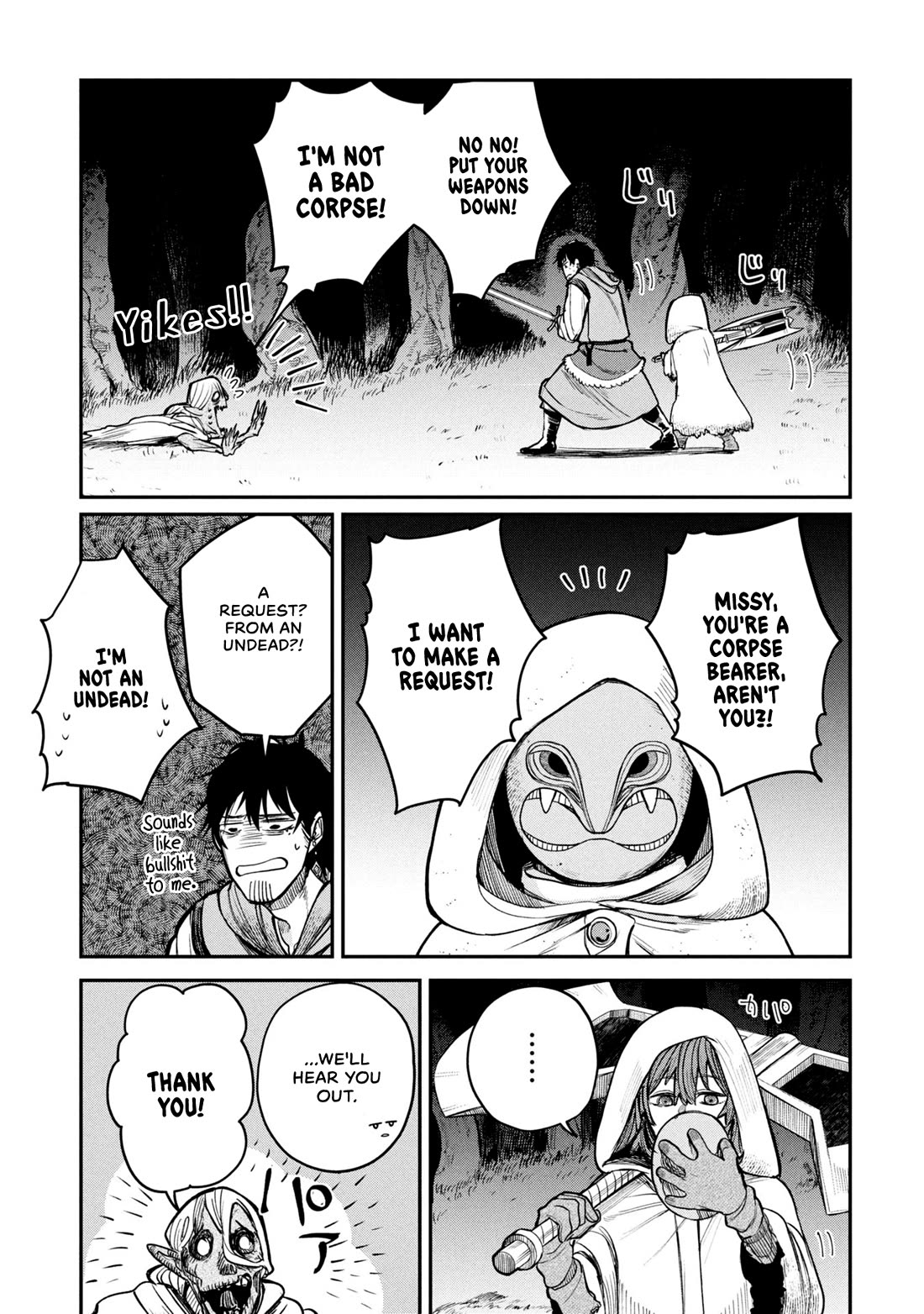 Nemu the Corpse Bearer chapter 4 page 5