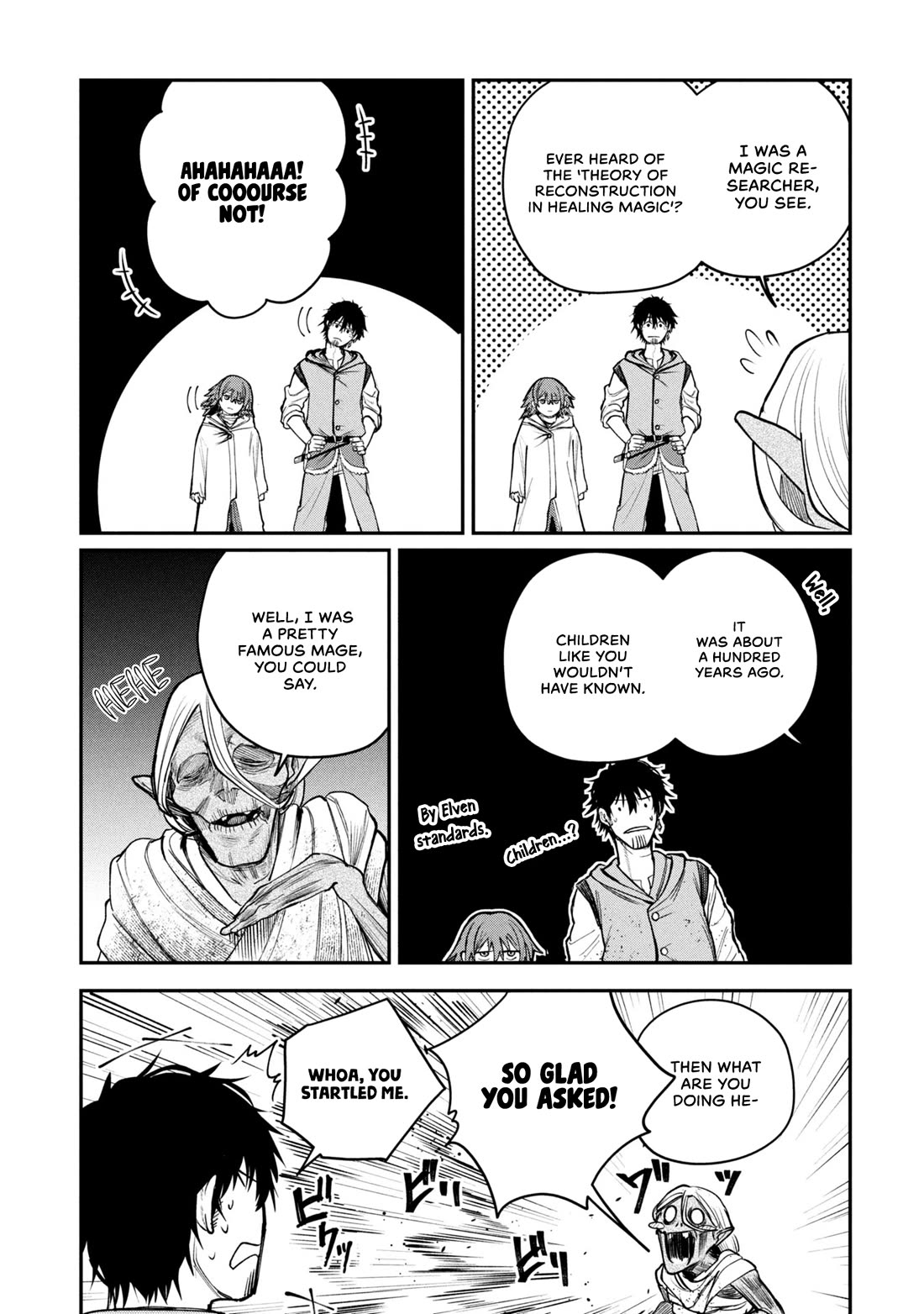 Nemu the Corpse Bearer chapter 4 page 7