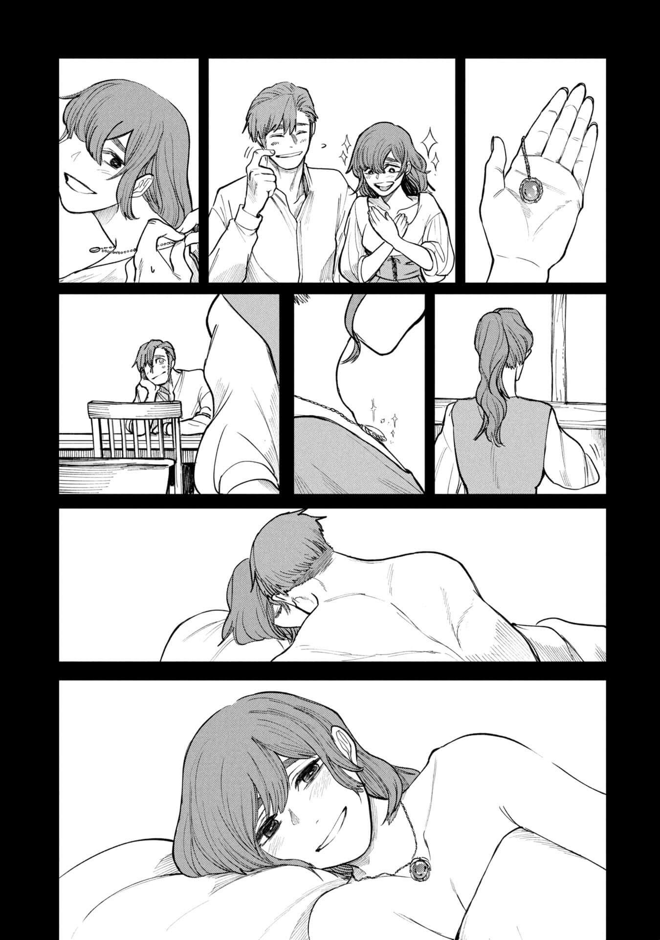 Nemu the Corpse Bearer chapter 5.5 page 11