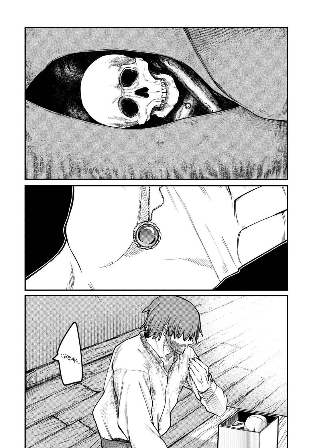 Nemu the Corpse Bearer chapter 5.5 page 12