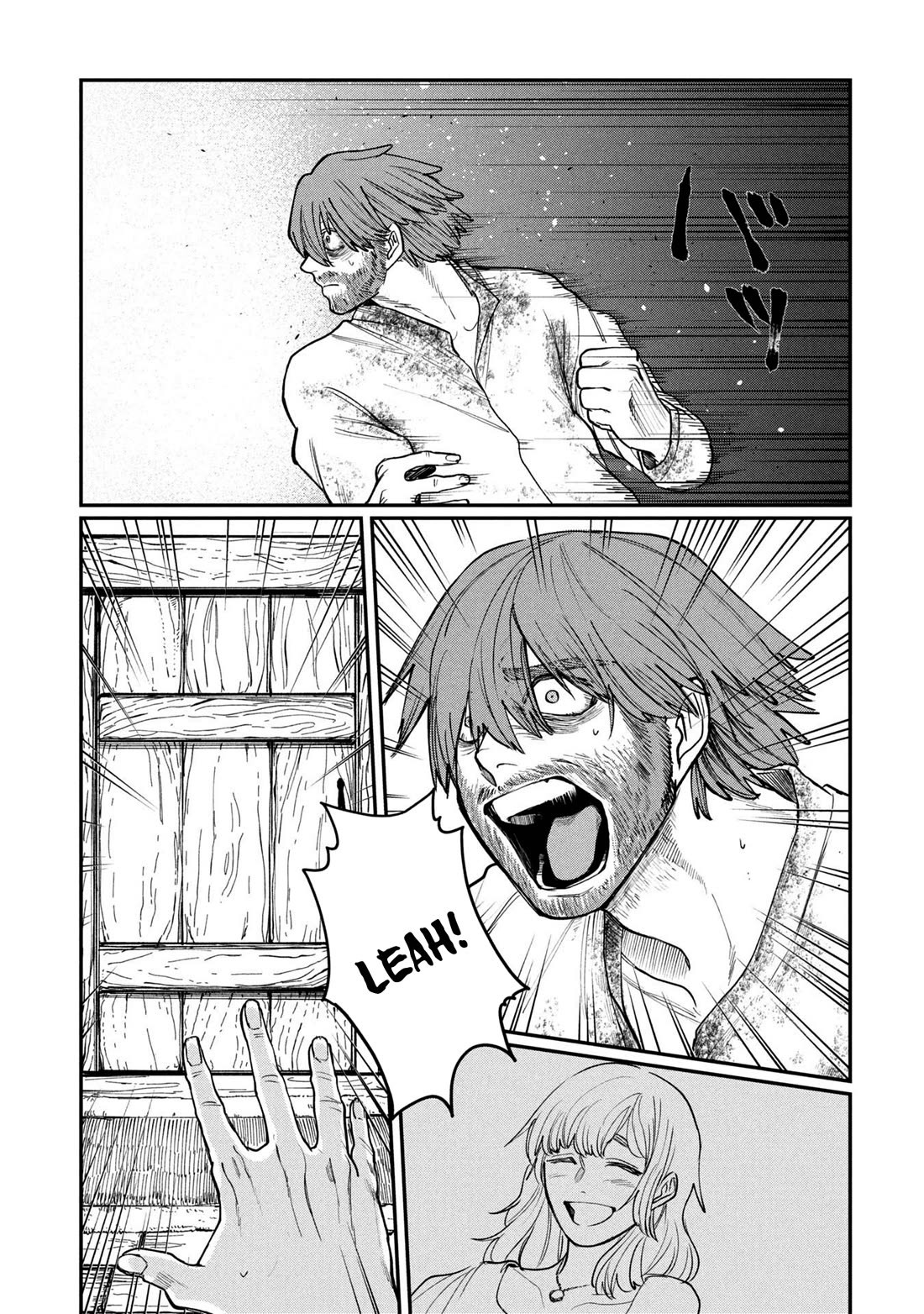 Nemu the Corpse Bearer chapter 5.5 page 13