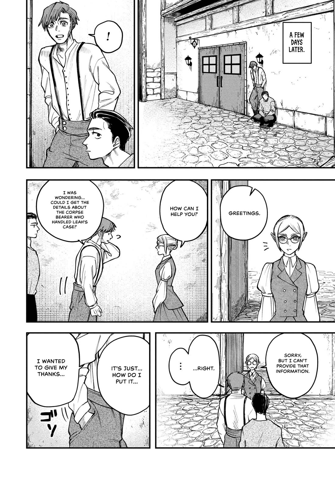 Nemu the Corpse Bearer chapter 5.5 page 16