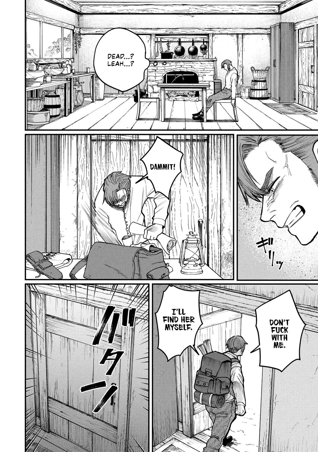 Nemu the Corpse Bearer chapter 5.5 page 2