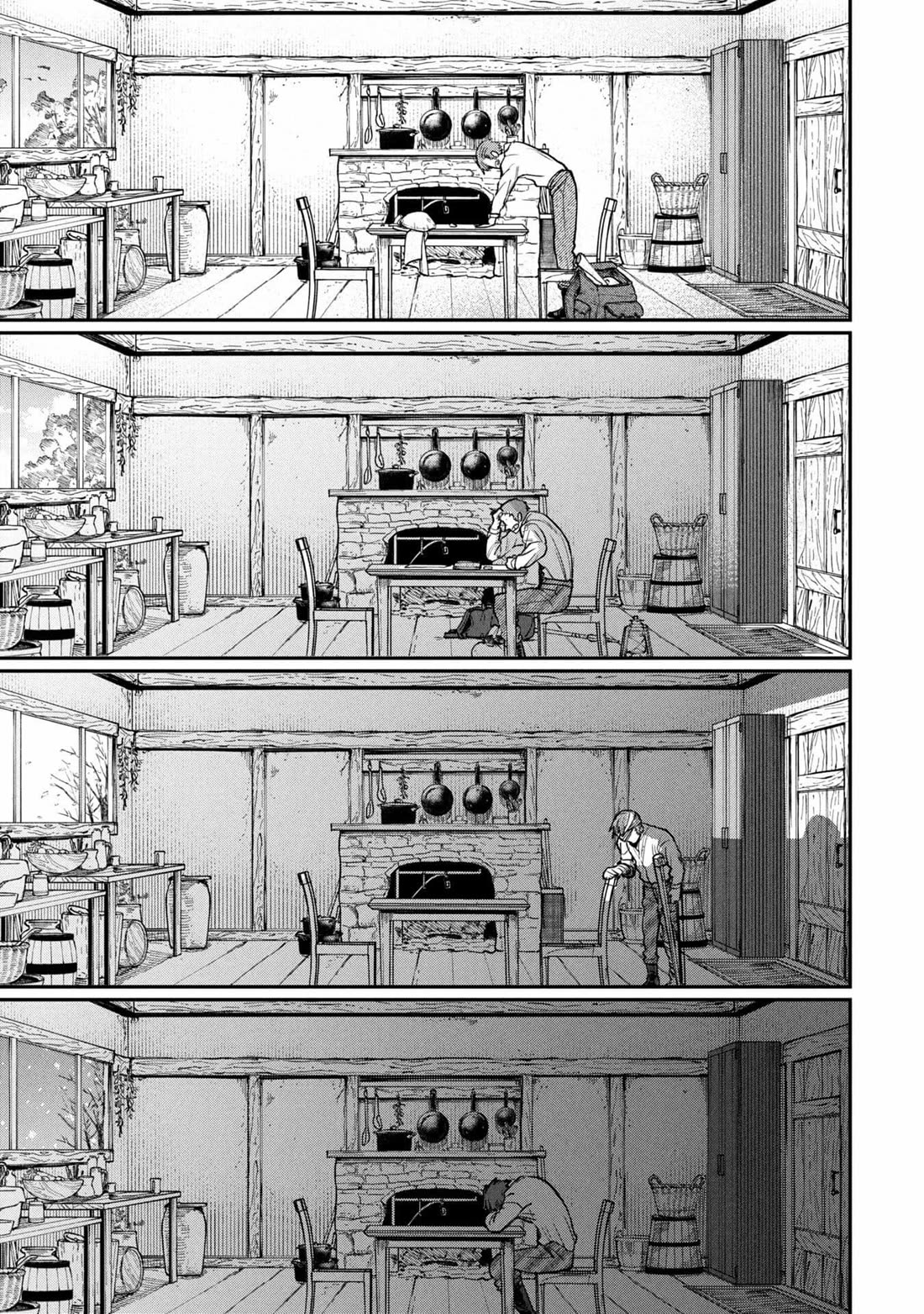 Nemu the Corpse Bearer chapter 5.5 page 3