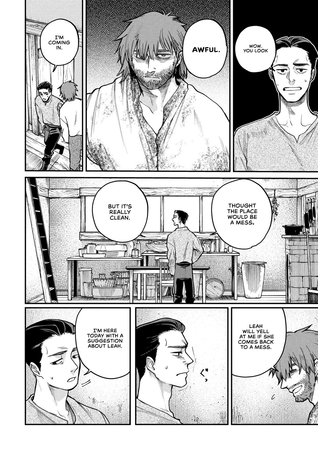 Nemu the Corpse Bearer chapter 5.5 page 4