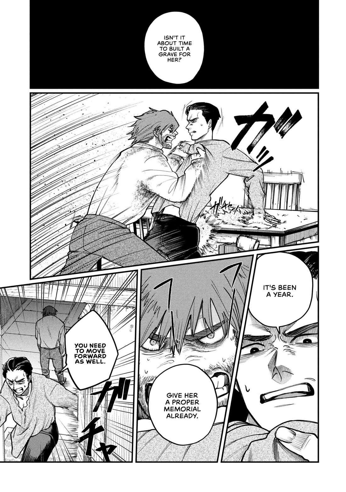 Nemu the Corpse Bearer chapter 5.5 page 5