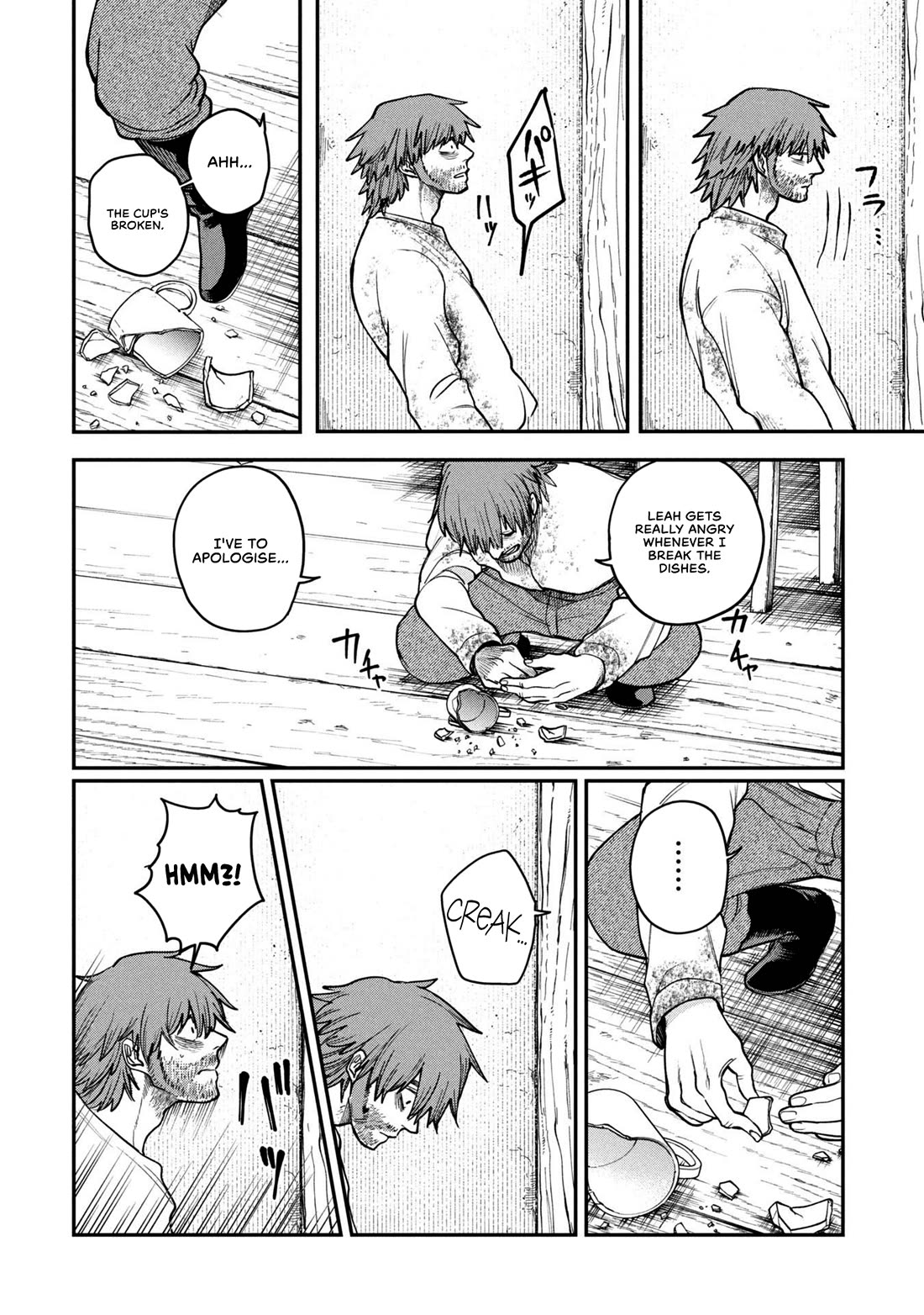 Nemu the Corpse Bearer chapter 5.5 page 6