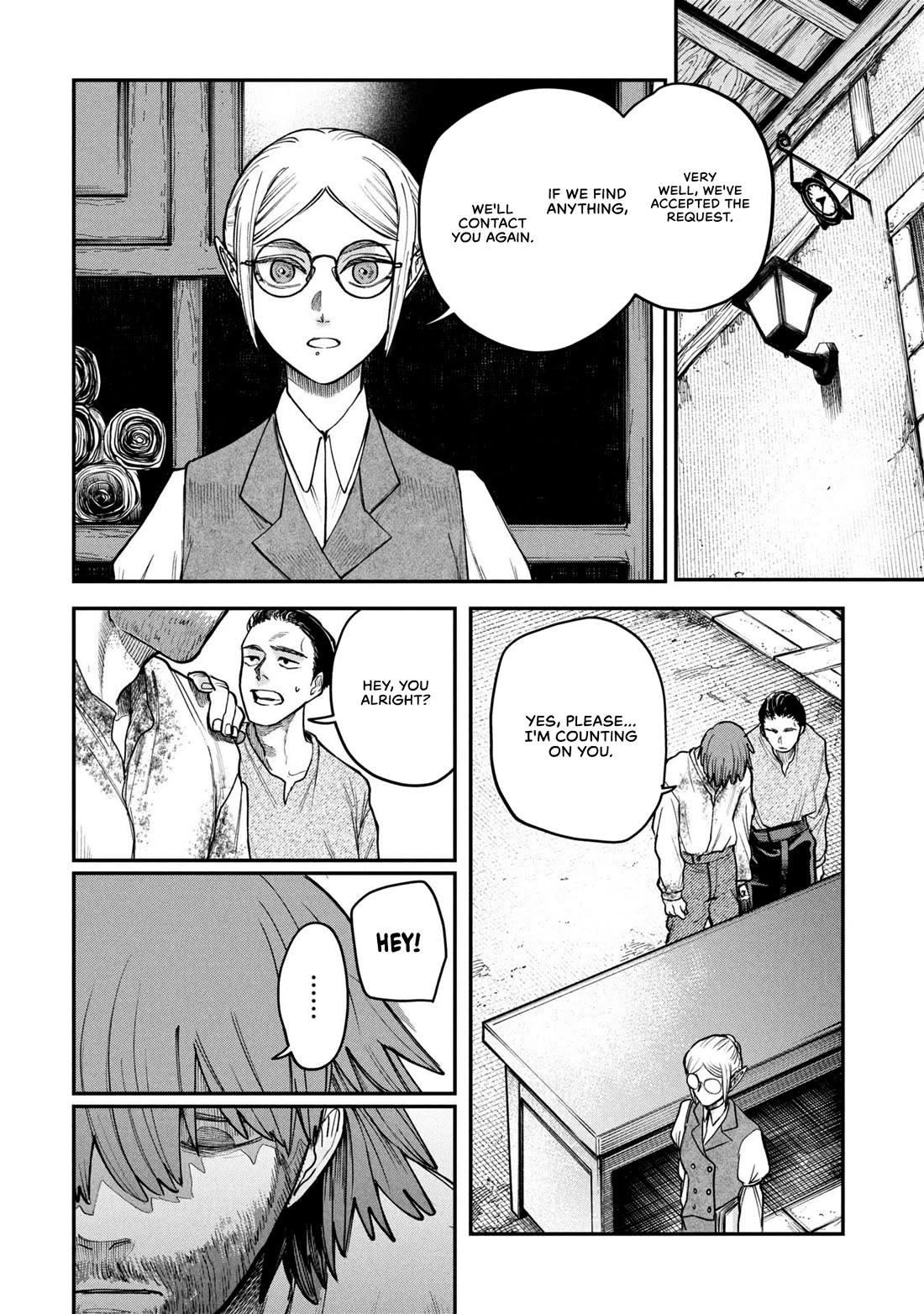 Nemu the Corpse Bearer chapter 5.5 page 8