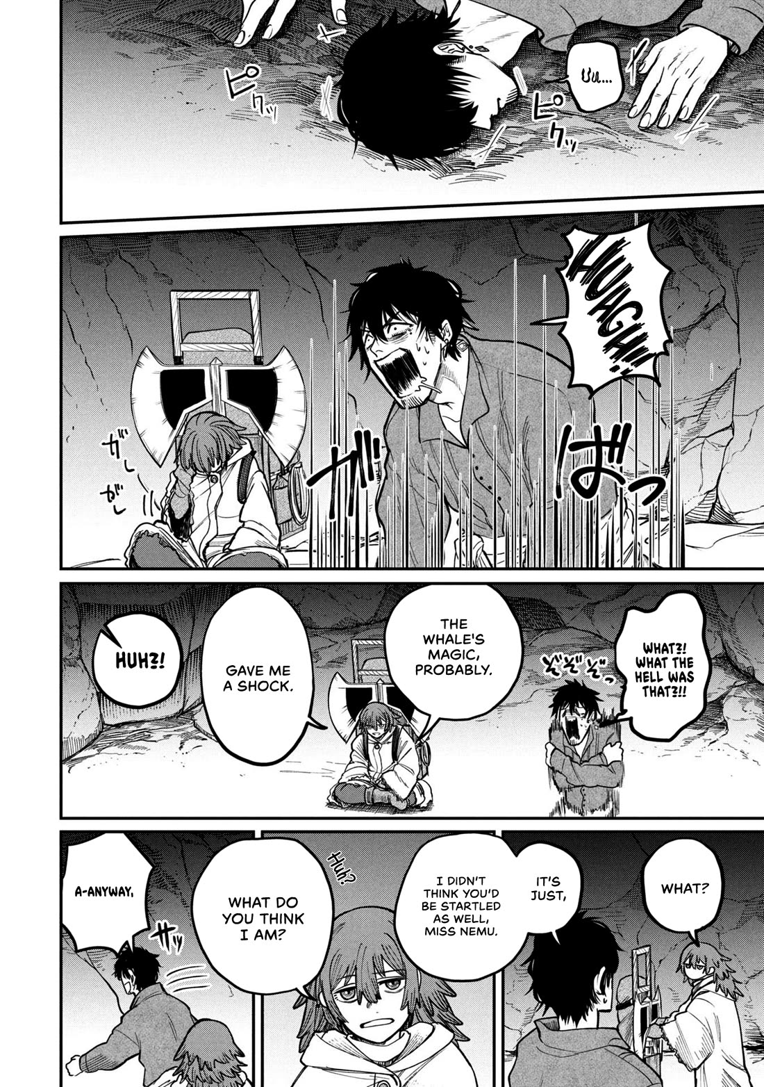 Nemu the Corpse Bearer chapter 5 page 10