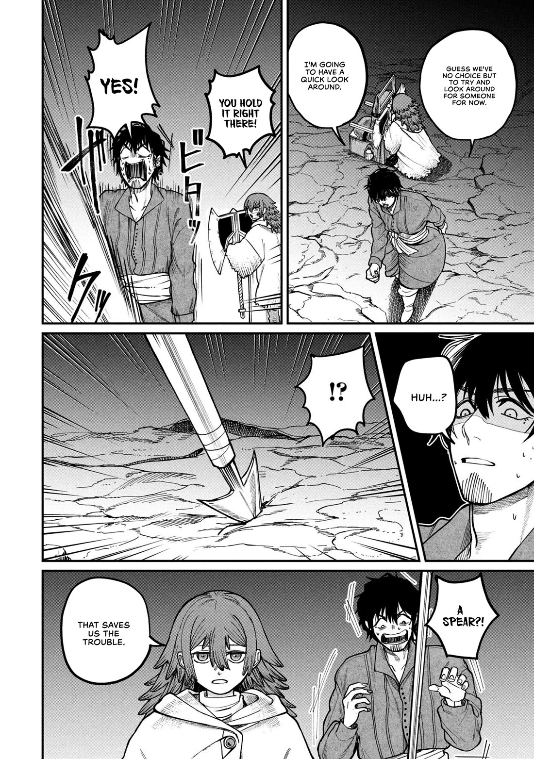 Nemu the Corpse Bearer chapter 5 page 12