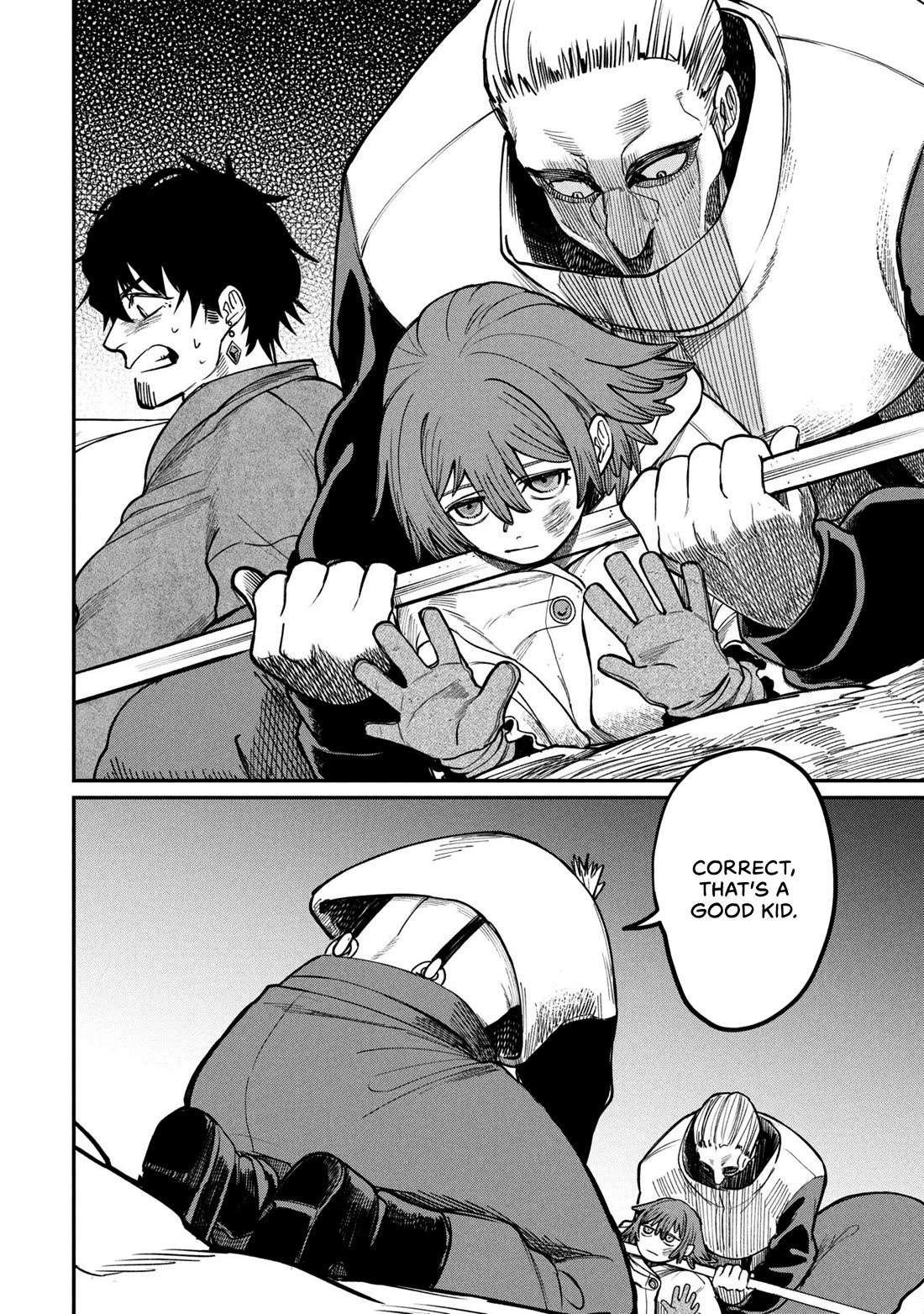 Nemu the Corpse Bearer chapter 5 page 14