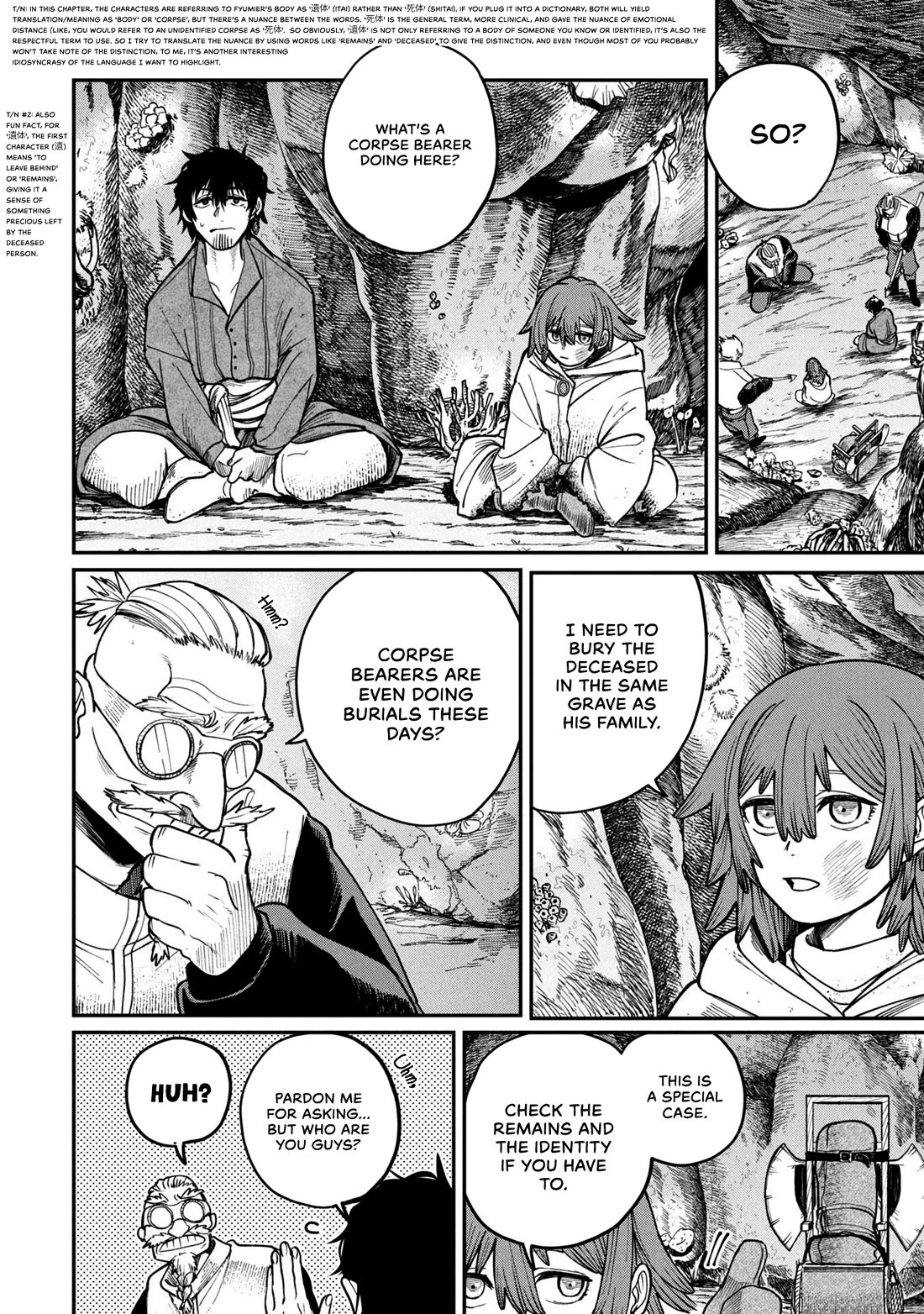 Nemu the Corpse Bearer chapter 5 page 16