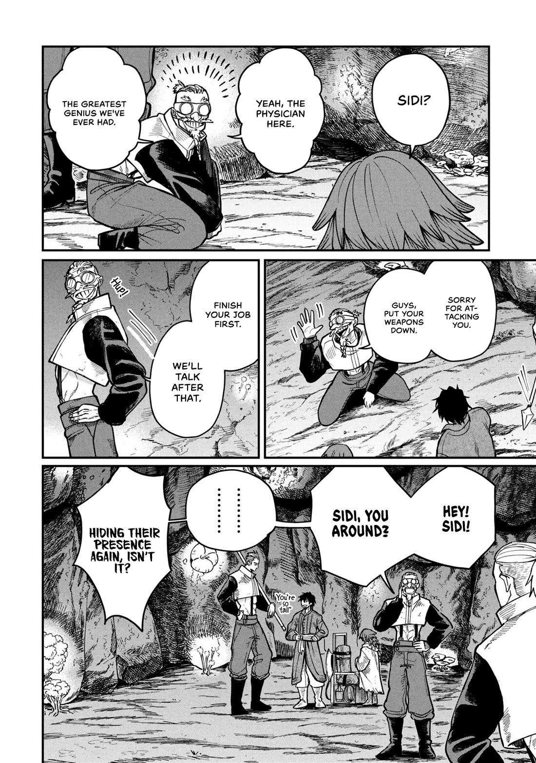 Nemu the Corpse Bearer chapter 5 page 20