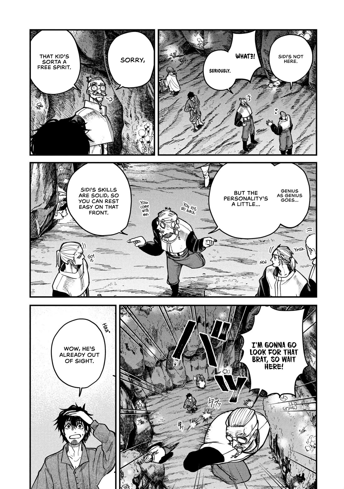 Nemu the Corpse Bearer chapter 5 page 21