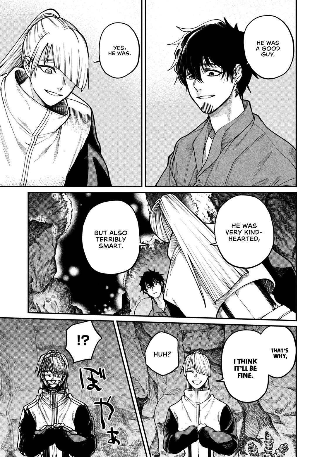 Nemu the Corpse Bearer chapter 5 page 31