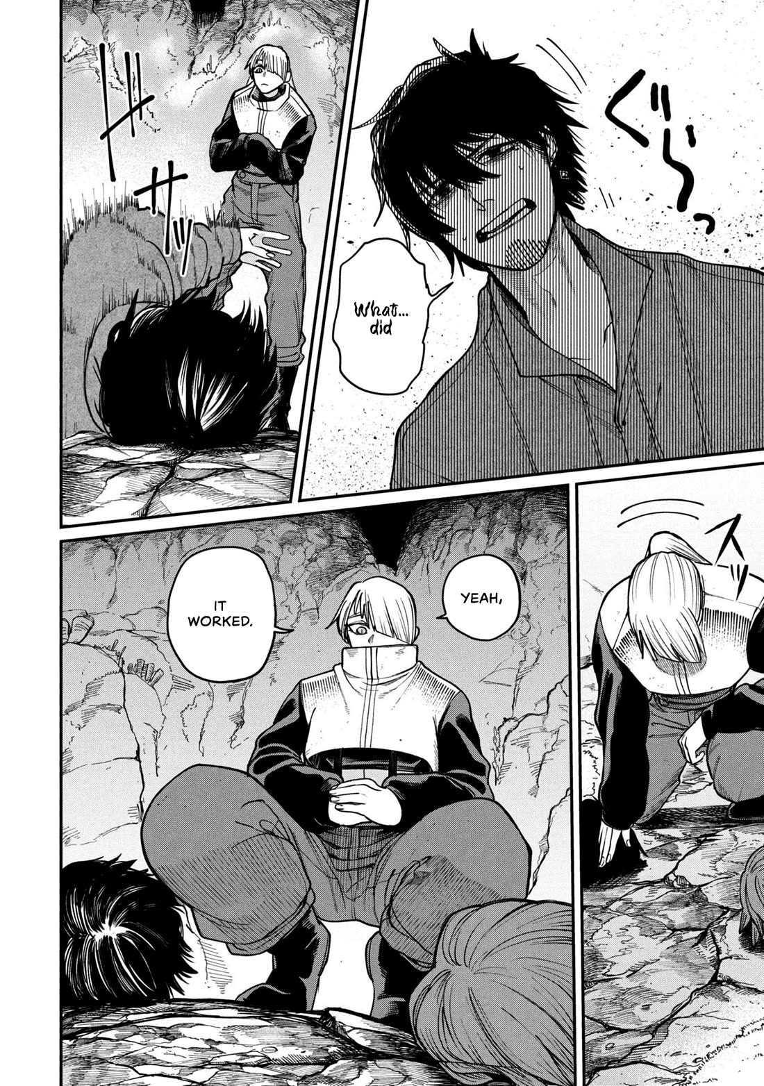 Nemu the Corpse Bearer chapter 5 page 32