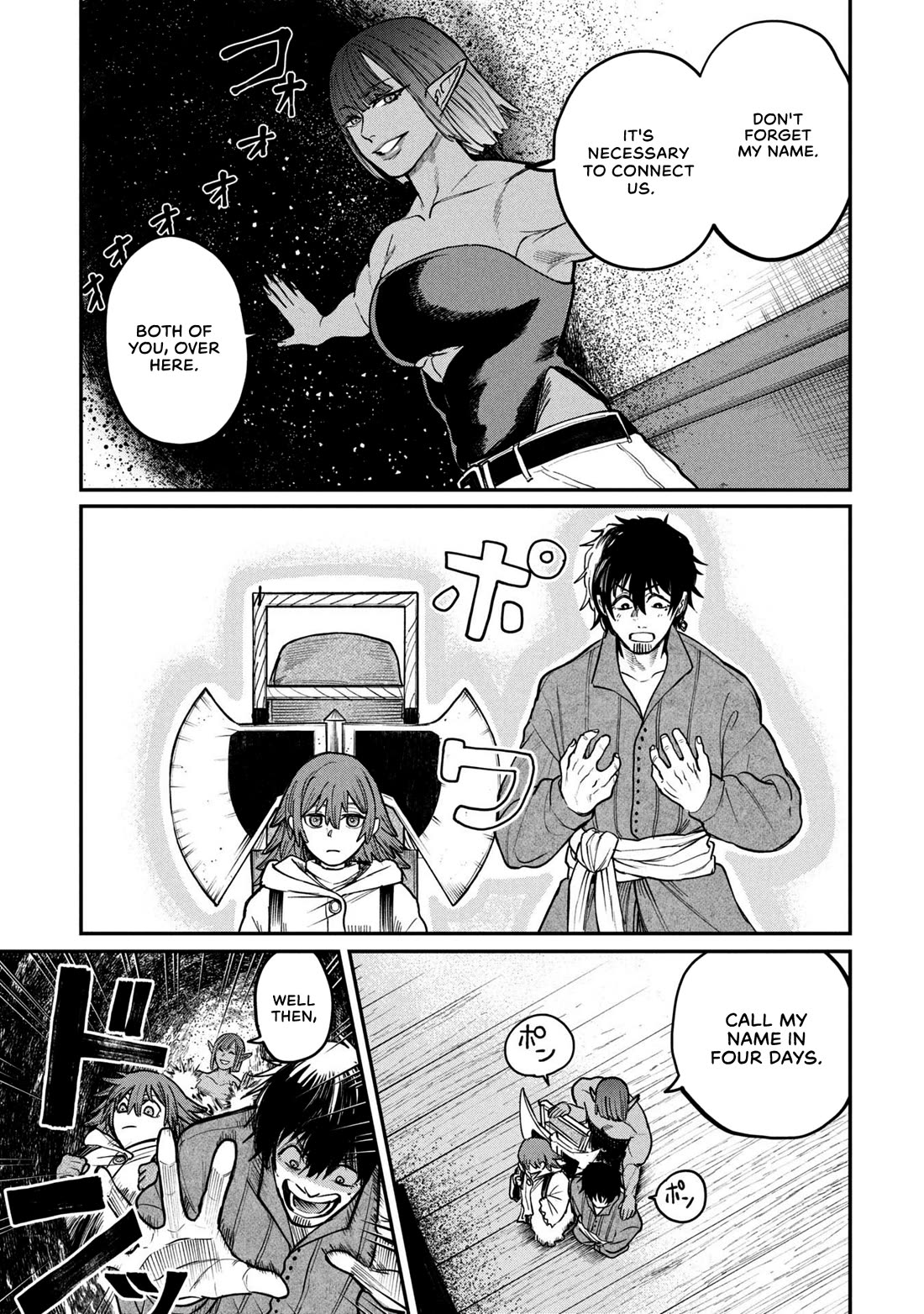 Nemu the Corpse Bearer chapter 5 page 5