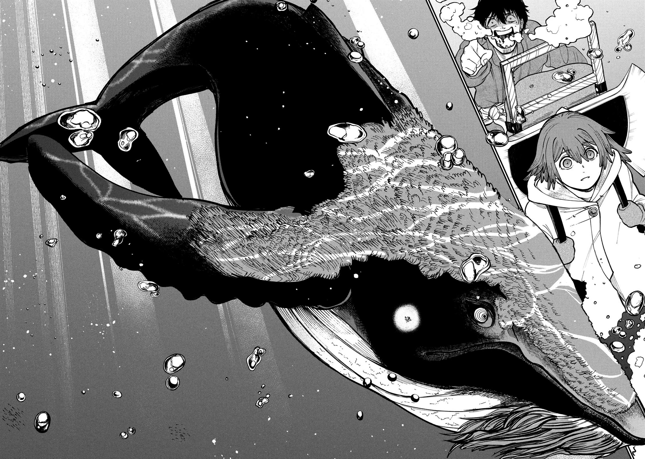 Nemu the Corpse Bearer chapter 5 page 7