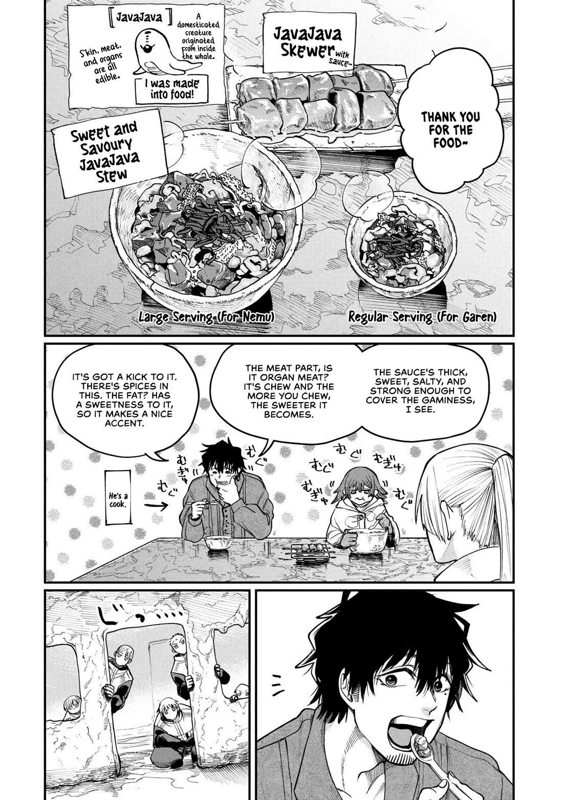 Nemu the Corpse Bearer chapter 6 page 22