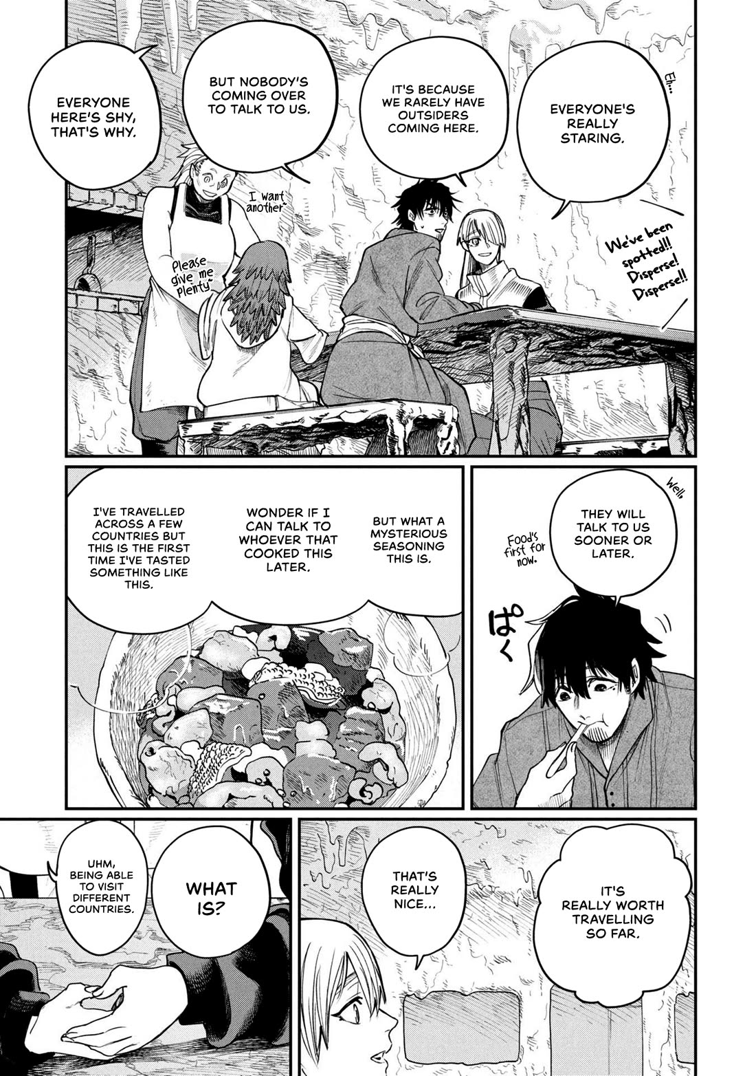 Nemu the Corpse Bearer chapter 6 page 23